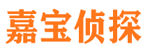 新蔡外遇调查取证